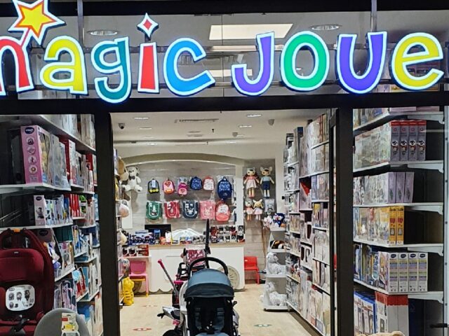 MAGIC JOUET - ROUTE ZAERS - Rabat - +212 5377-59779