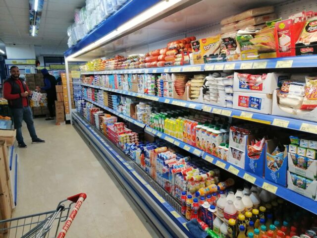 BIM (Super market) - Meknès - +212 5355-16421