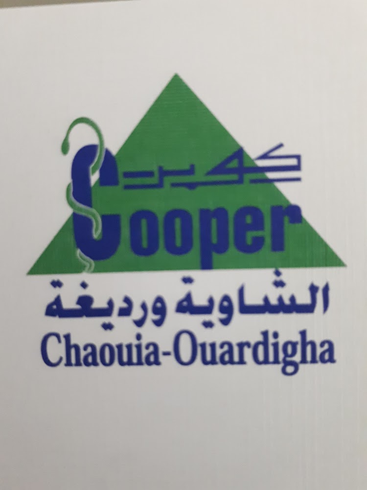 Cooper Chaouia Ouardigha - Khouribga