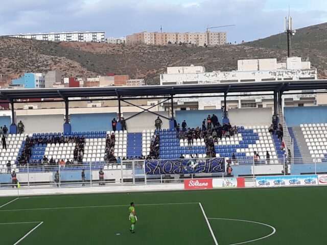 Stade Mimoun El Arssi - Al Hoceïma - +212 603-961216