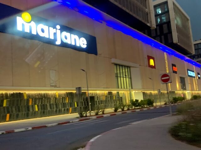Marjane Marina - Casablanca - +212 5290-54955