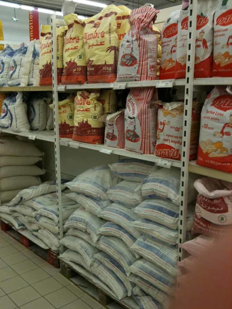 Mini Super Marché Machaa Allah - Imzouren