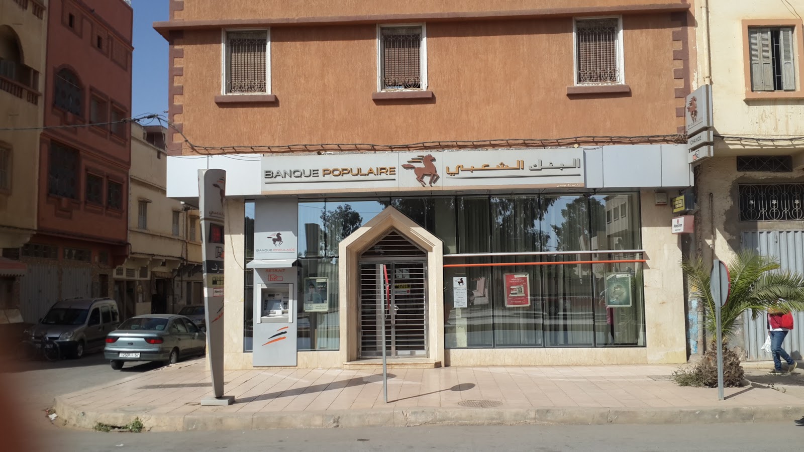 Banque Populaire OD Abdoun - Khouribga