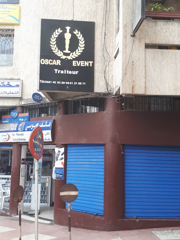 Studio Hicham - Tanger