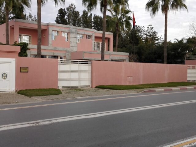 Ambassade D'Angola - Rabat - +212 5376-59239