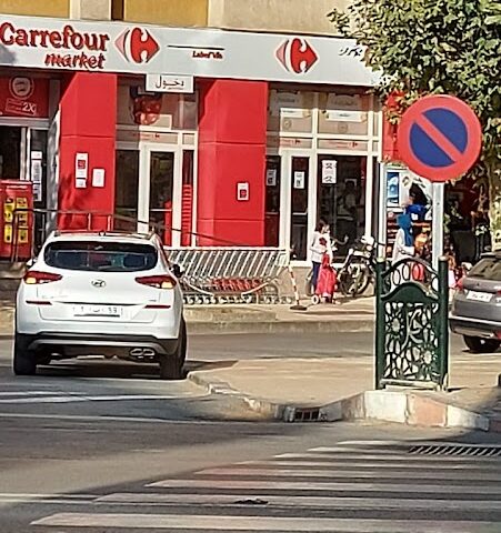 Carrefour Market Kenitra Maamoura - Kénitra - +212 80-0000003