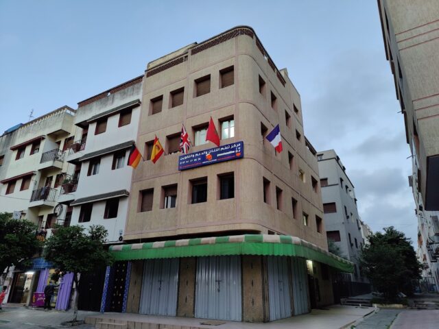 Moutamakine : Centre de langues, de soutien et de formation - Mohammédia - +212 701-276858