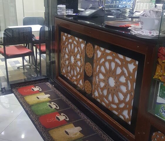 Café Macchiato - Khouribga - +212 5235-65140