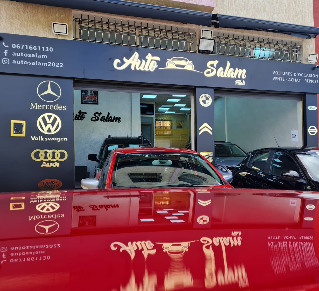 Auto Salam Filali - Sala Al Jadida