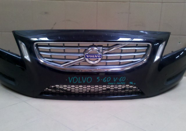 VolvoVolvo - Rabat - +212 626-002329