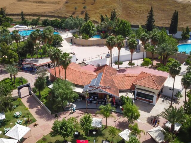 Salle des fêtes MENZAH SIDI HARAZEM - Sidi Harazem - +212 5356-90718