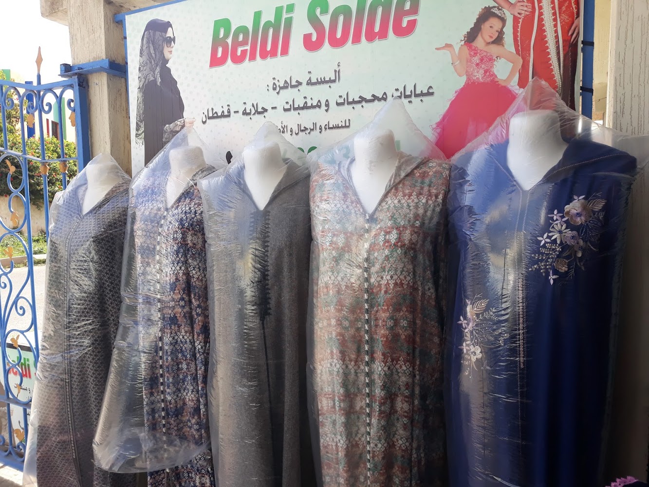 Zakia Caftan
