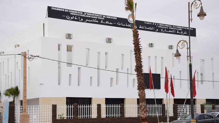 Chambre de Commerce