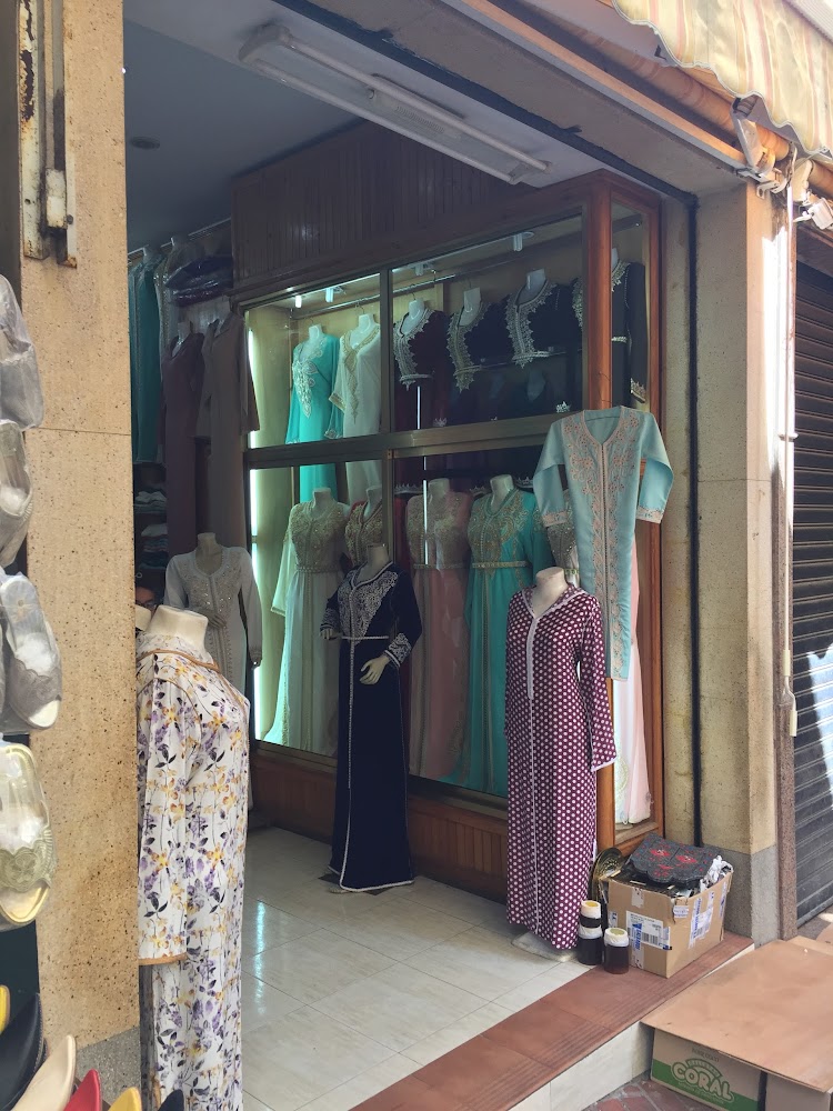 Boutique شعيب