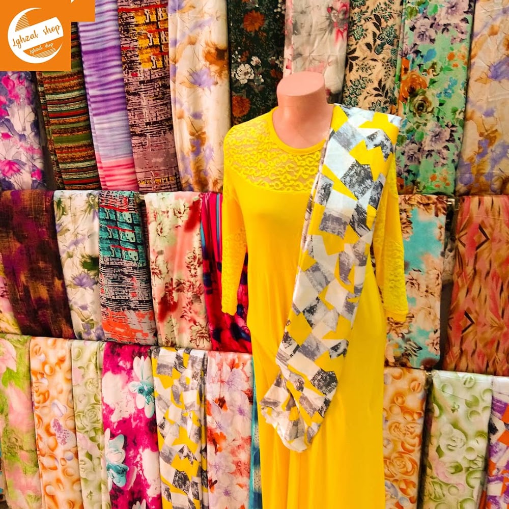 LGHZAL SHOP - Ouled Berhil