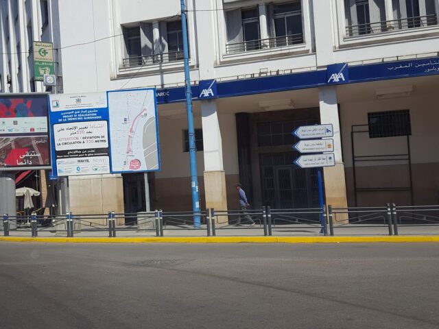 Agence Maritime Africaine De L'Atlantique (Agemafric) - Casablanca - +212 5223-17258
