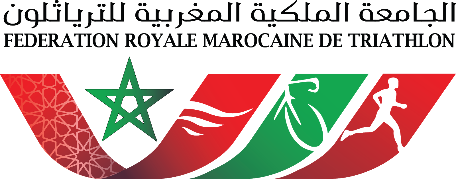 Fédération Royale Marocaine De Triathlon - Larache