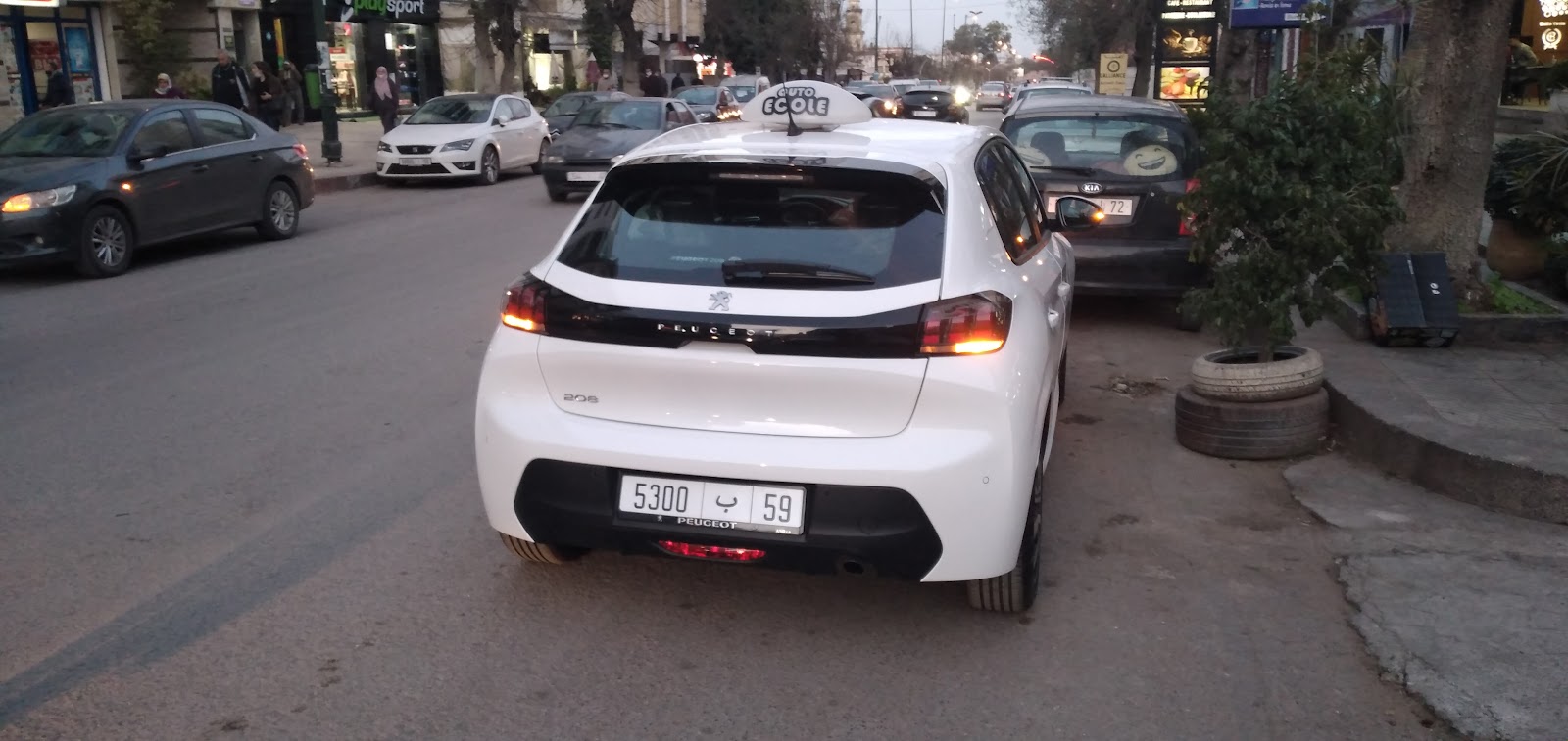 Kamal Auto-école - Kénitra