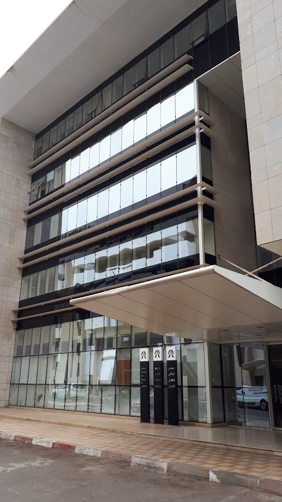 Conseil national des droits de l'Homme - Rabat