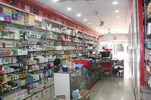 Parfumerie nabil - Témara - +212 661-666750