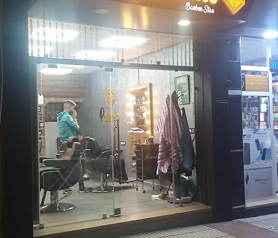 Salon PALERMO 85 - Agadir - +212 603-042540