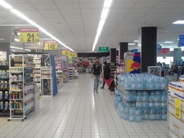 Carrefour Market - El Jadida - +212 5233-21535
