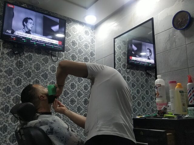 Coiffeur Pour Homme - Meknès -