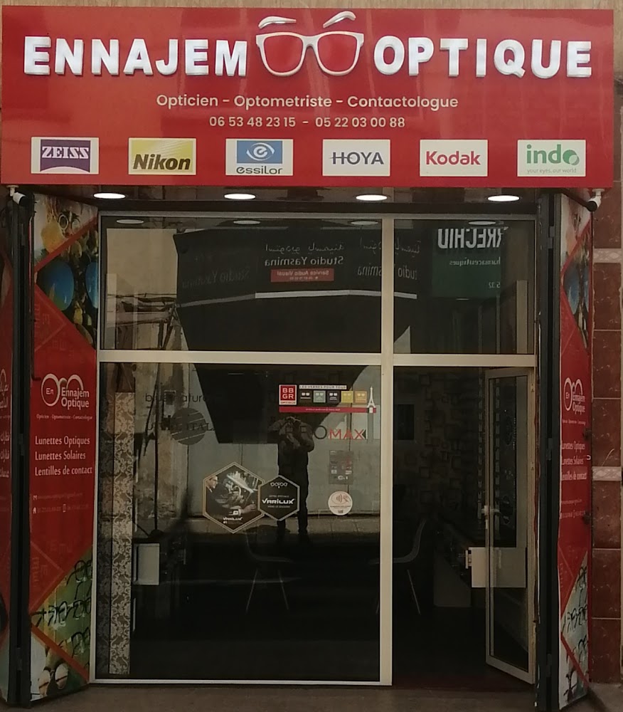 ENNAJEM OPTIQUE - Berrchid