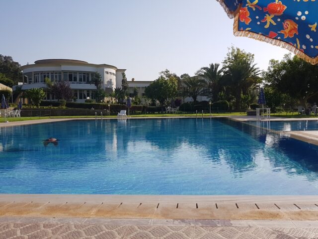 HCP Club - Rabat - +212 777-261005