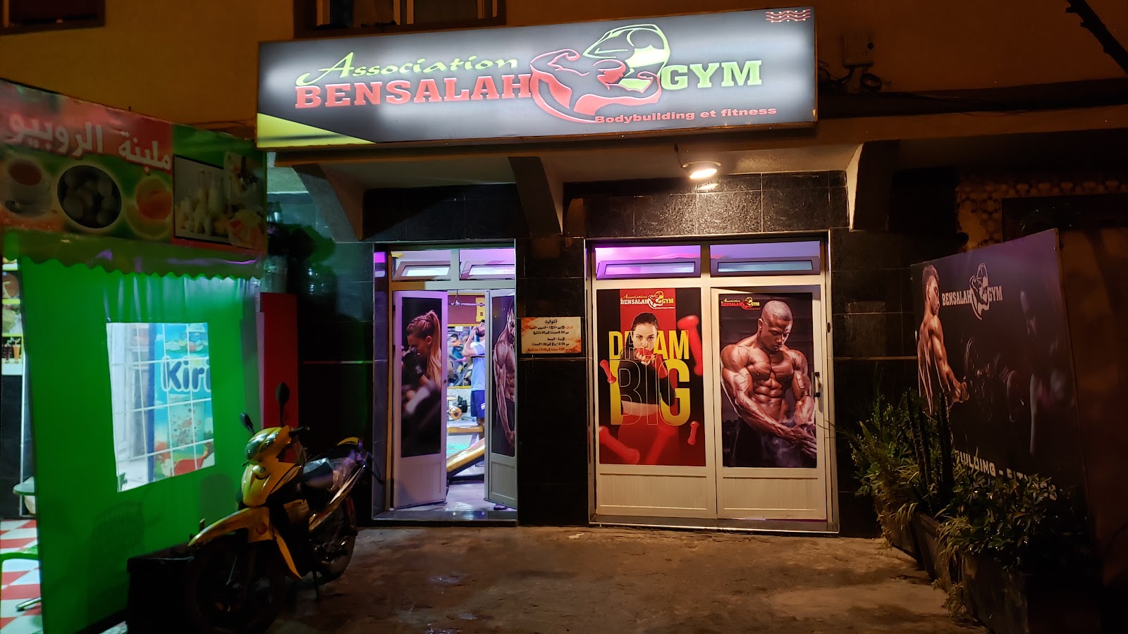 BENSALAH-GYM1 - Tanger