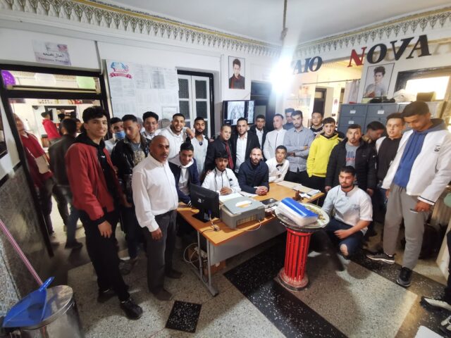 École zaio nova - Zaio - +212 666-554448