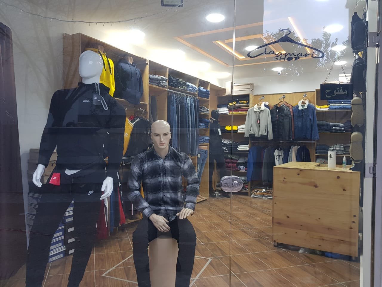 LaamariShop