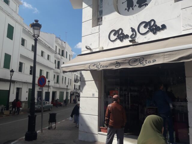 Chico y Chica Tetuan - Tétouan - +212 5397-14065