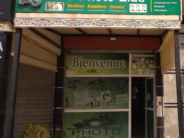 labo photo ziad - Fès - +212 665-228051