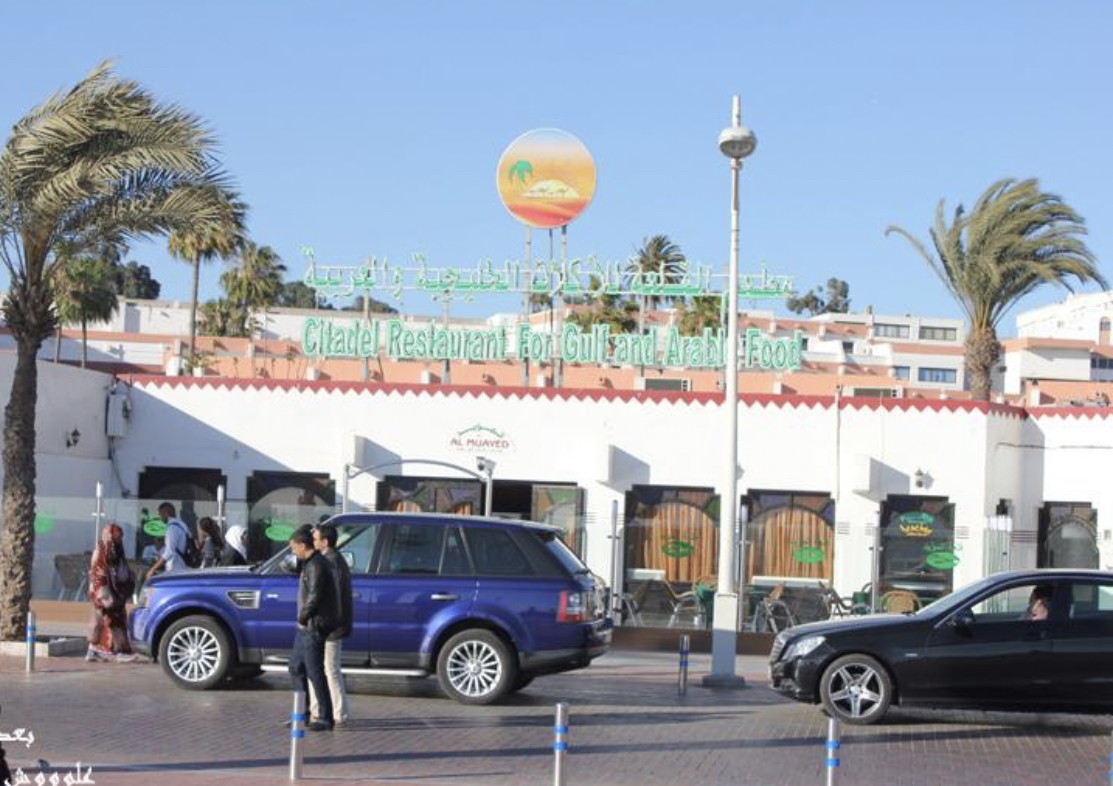 Mojito - Agadir