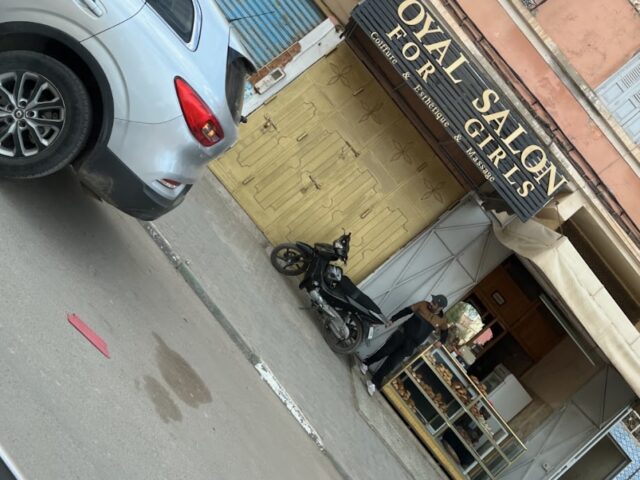 Salon Royal - صالون روايال للحلاقة و التجميل - Oulad Teima - +212 606-149105