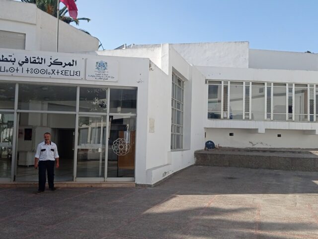 Maison de culture de Tétouan - Tétouan -