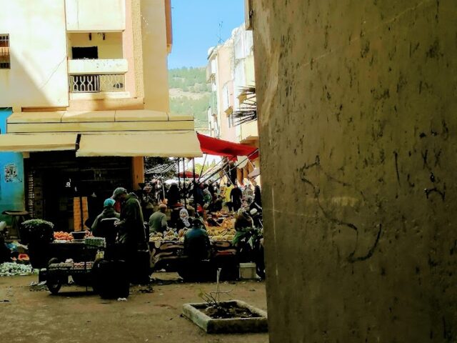 Salle youssra قاعة يسرى - Fès -