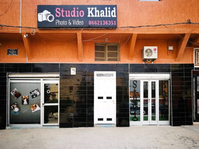STUDIO KHALID - Béni Mellal - +212 662-136351