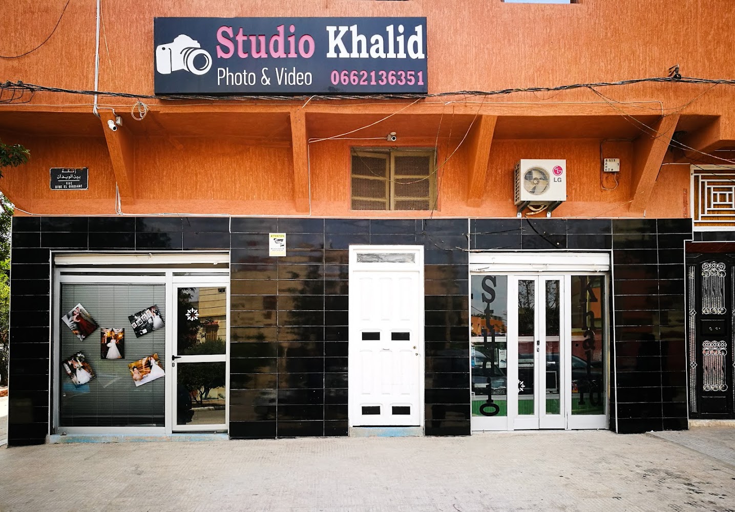 STUDIO KHALID - Béni Mellal