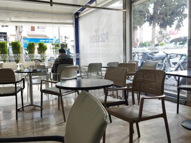Café Polygone - Fès -