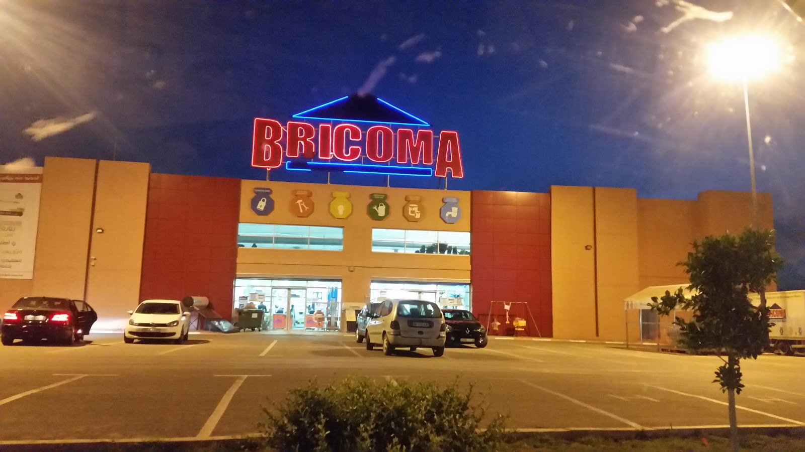 Bricoma - Oujda
