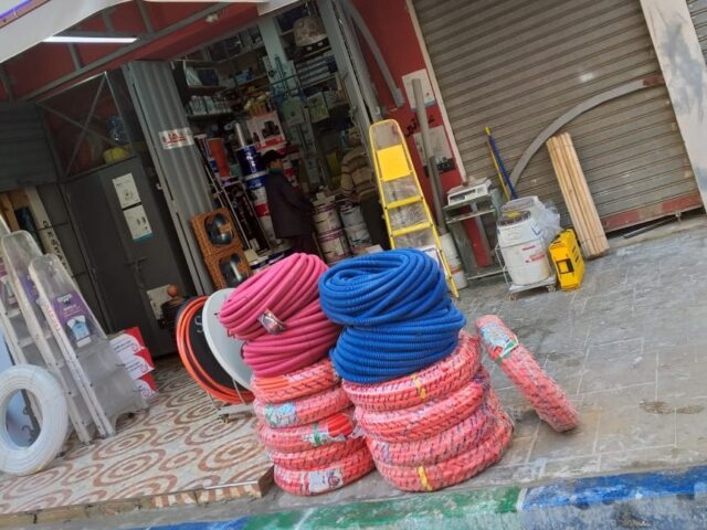 Droguerie Mehdia عقاقير مهدية - Kénitra - +212 676-346512