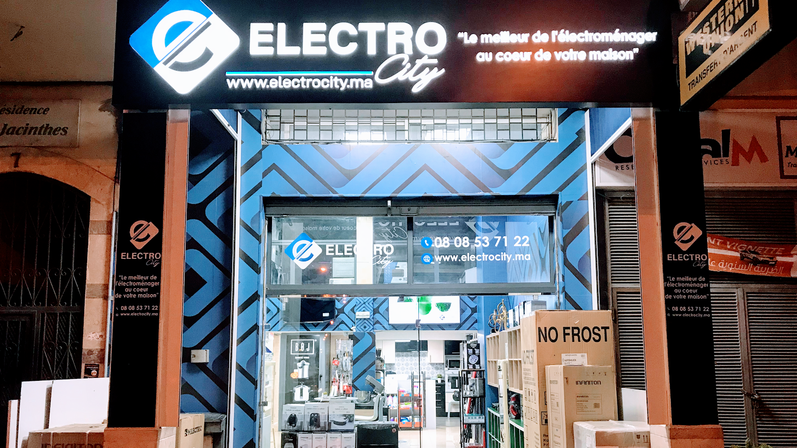 Electro City Mohammedia - Mohammédia