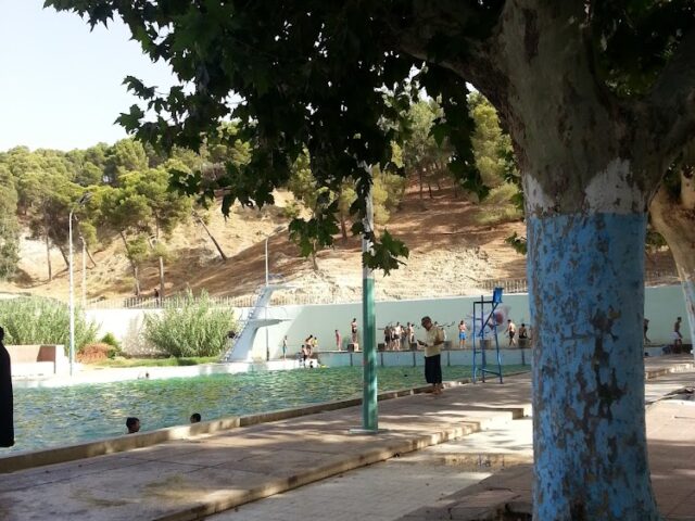 Piscine Municipale - Tazaa -