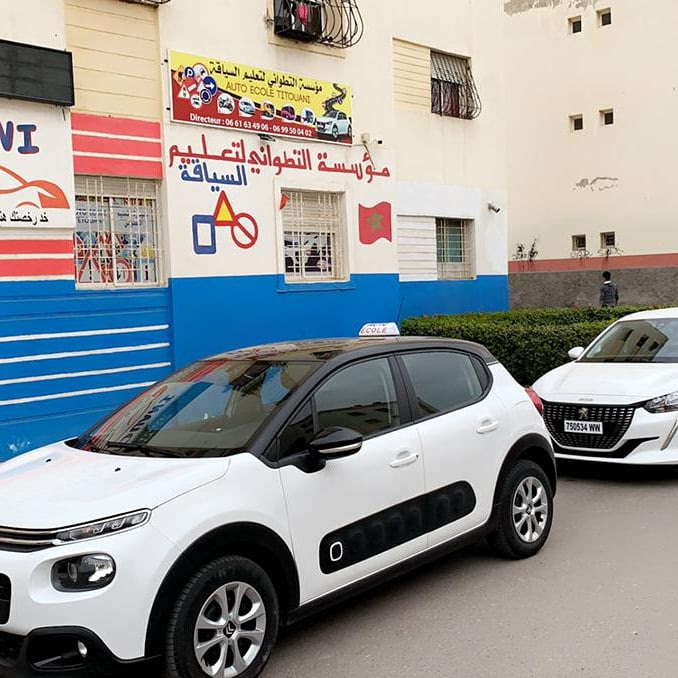 Auto-école titouani - Salé