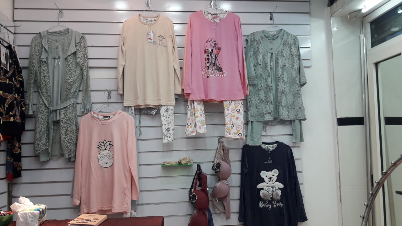 Shop by soumia - Salé