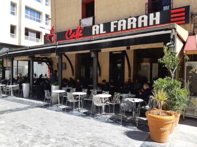 Café Al Farah - Oujda - +212 5367-04380