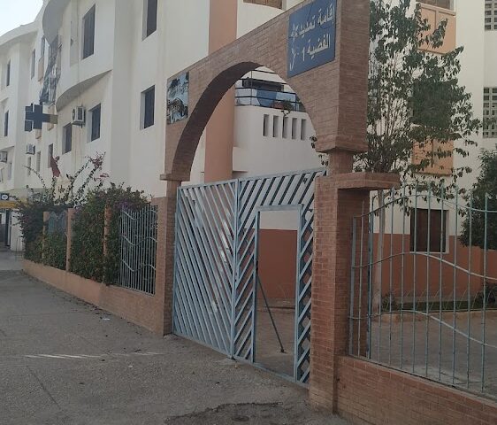 Extension Al Fiddia - Agadir -