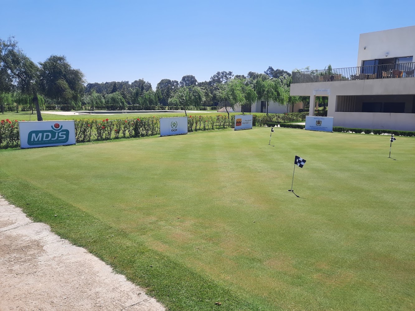 Golf Oued Fès - Fès